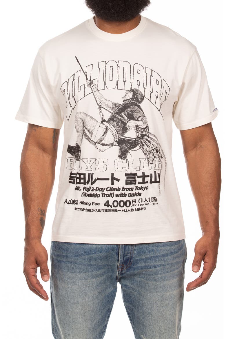 Yoshida Graphic T-Shirt, Main, color, GARDENIA