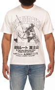 Billionaire Boys Club Yoshida Graphic T-Shirt