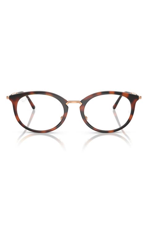 53mm Oval Optical Glasses
