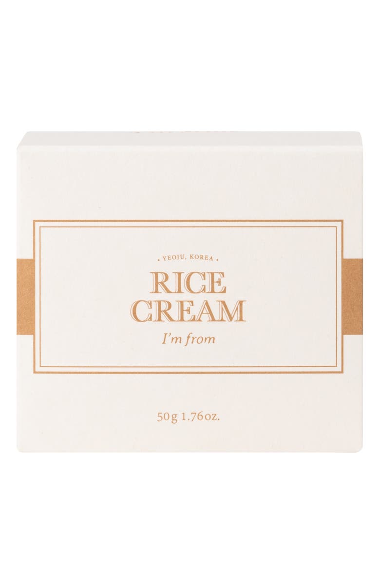 I'm From Rice Cream, Alternate, color, 