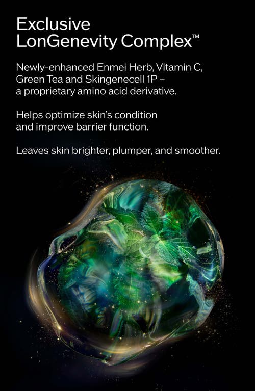 Shiseido Future Solution Lx Regenerating Eye Care Set (nordstrom Exclusive) (limited Edition) $404 V