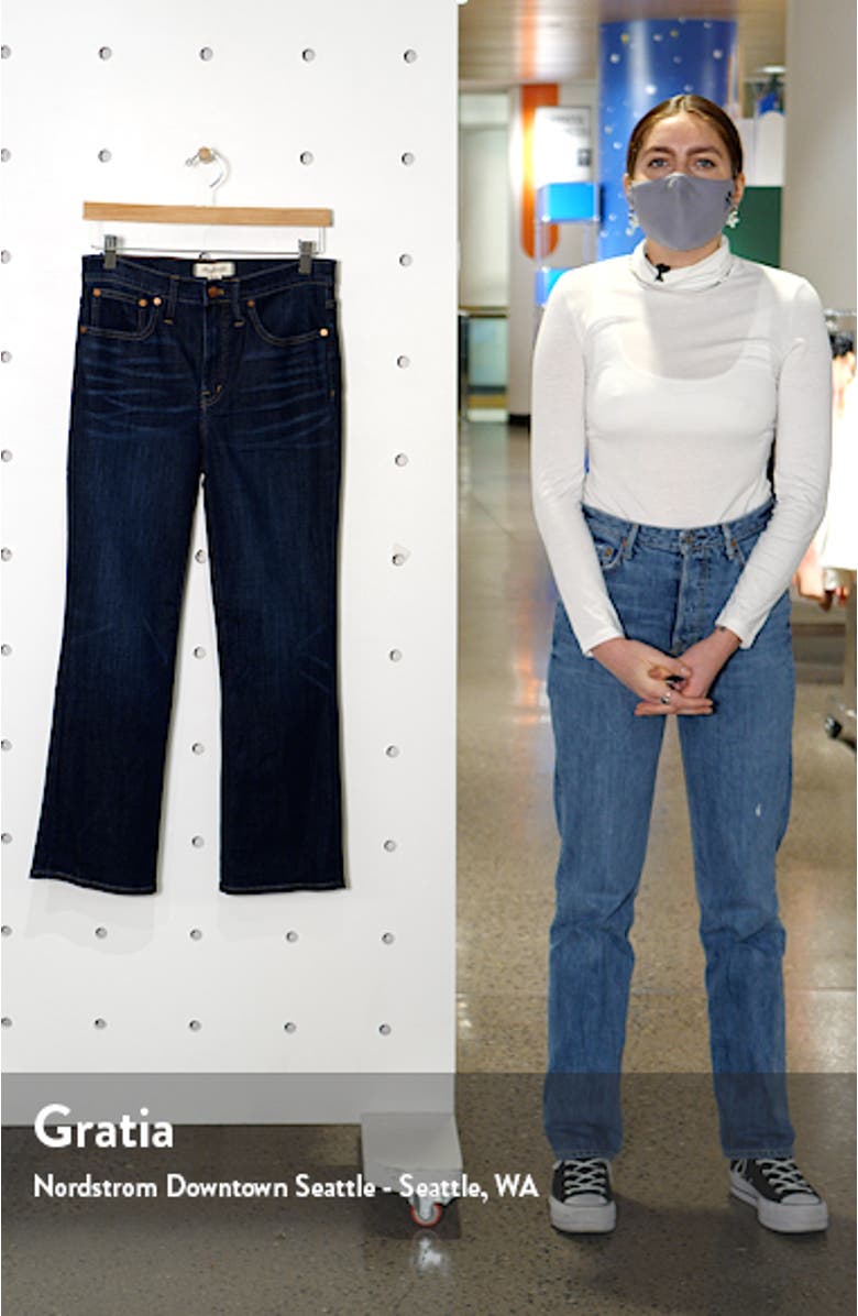 Cali High Waist Demi Boot Jeans, sales video thumbnail