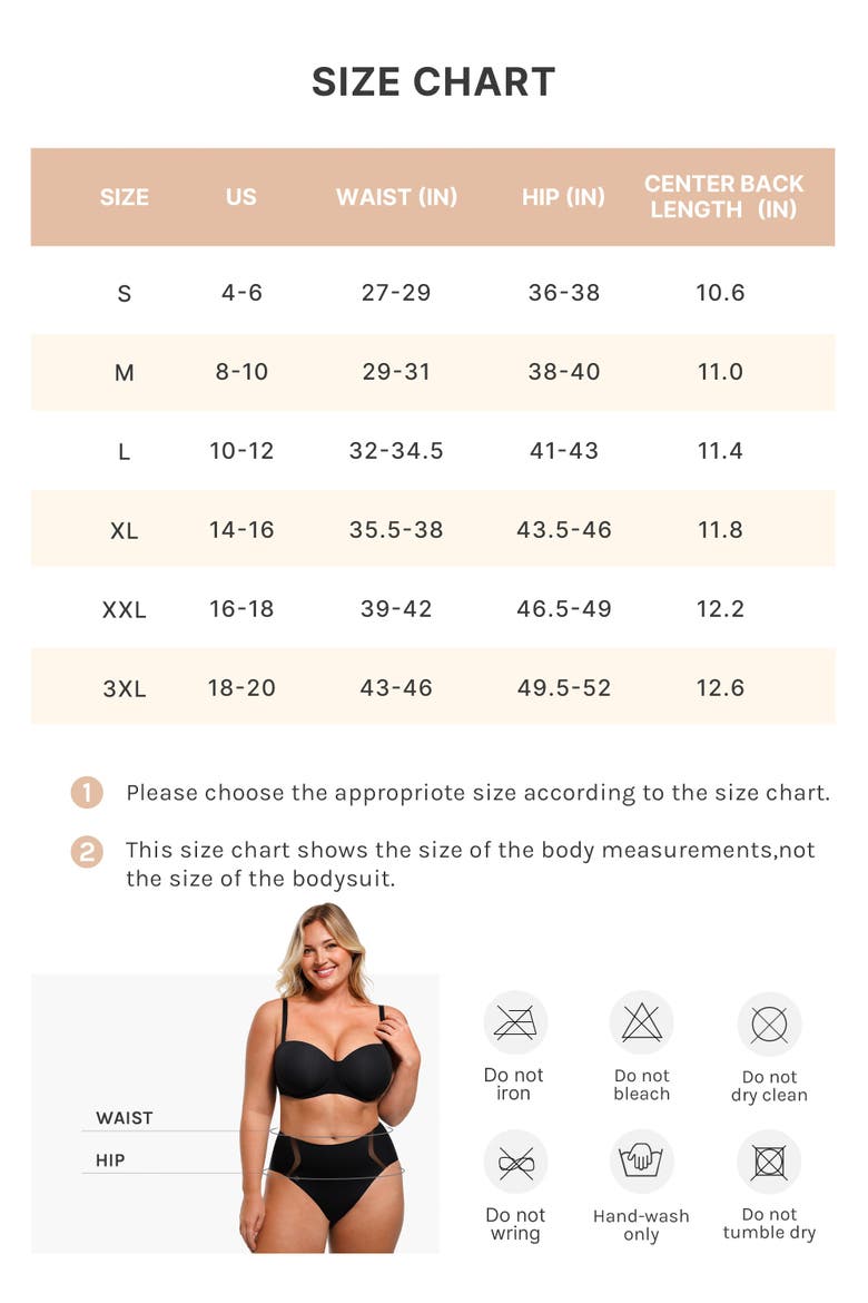 Curve Code Contour Comfy Smoothing Brief, Alternate, color, Fig