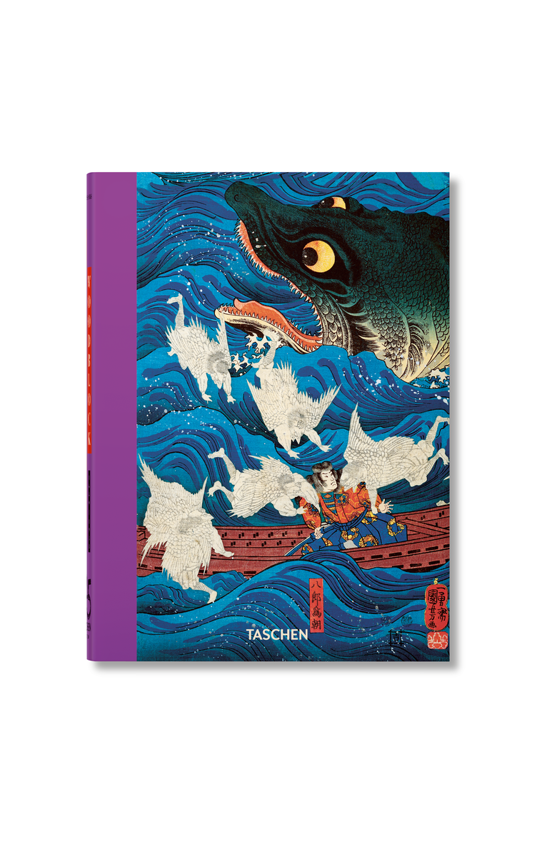Taschen Japanese Woodblock Prints. 45th Ed., Main, color, Multicolor