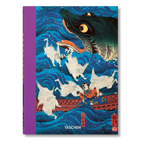 Japanese Woodblock Prints. 45th Ed.