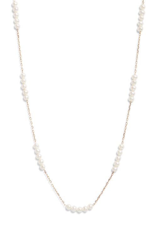 Nordstrom Freshwater Pearl Station Necklace In Metallic