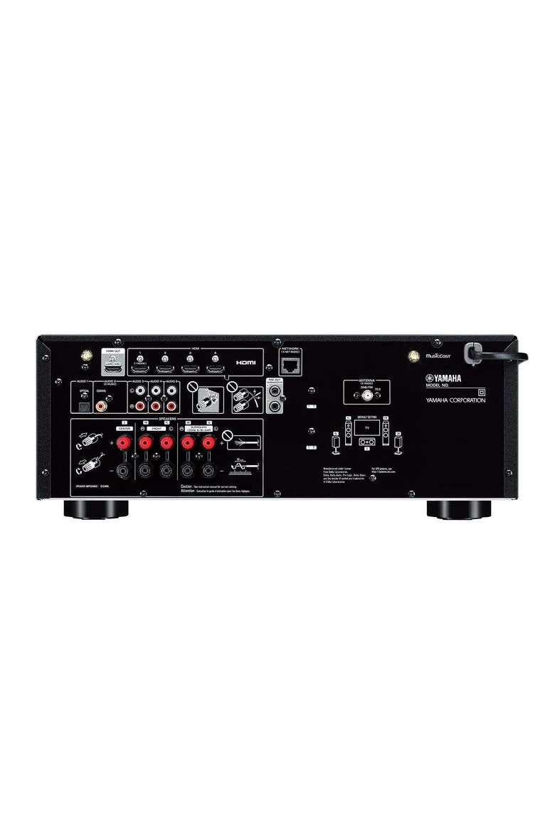 RX-V4 5.2-Channel AV Receiver with 8K HDMI and MusicCast, Alternate, color, Black