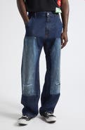MM6 Maison Margiela Ripped Knee Panelled Straight Leg Jeans