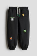 H&M Printed Sweatshirt Joggers