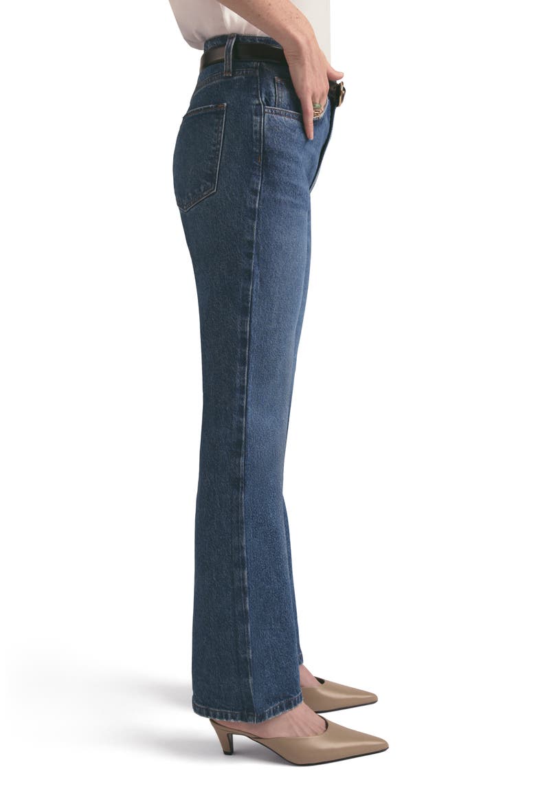 The Morgan Shortie High Waist Bootcut Jeans, Alternate, color, ESSEX