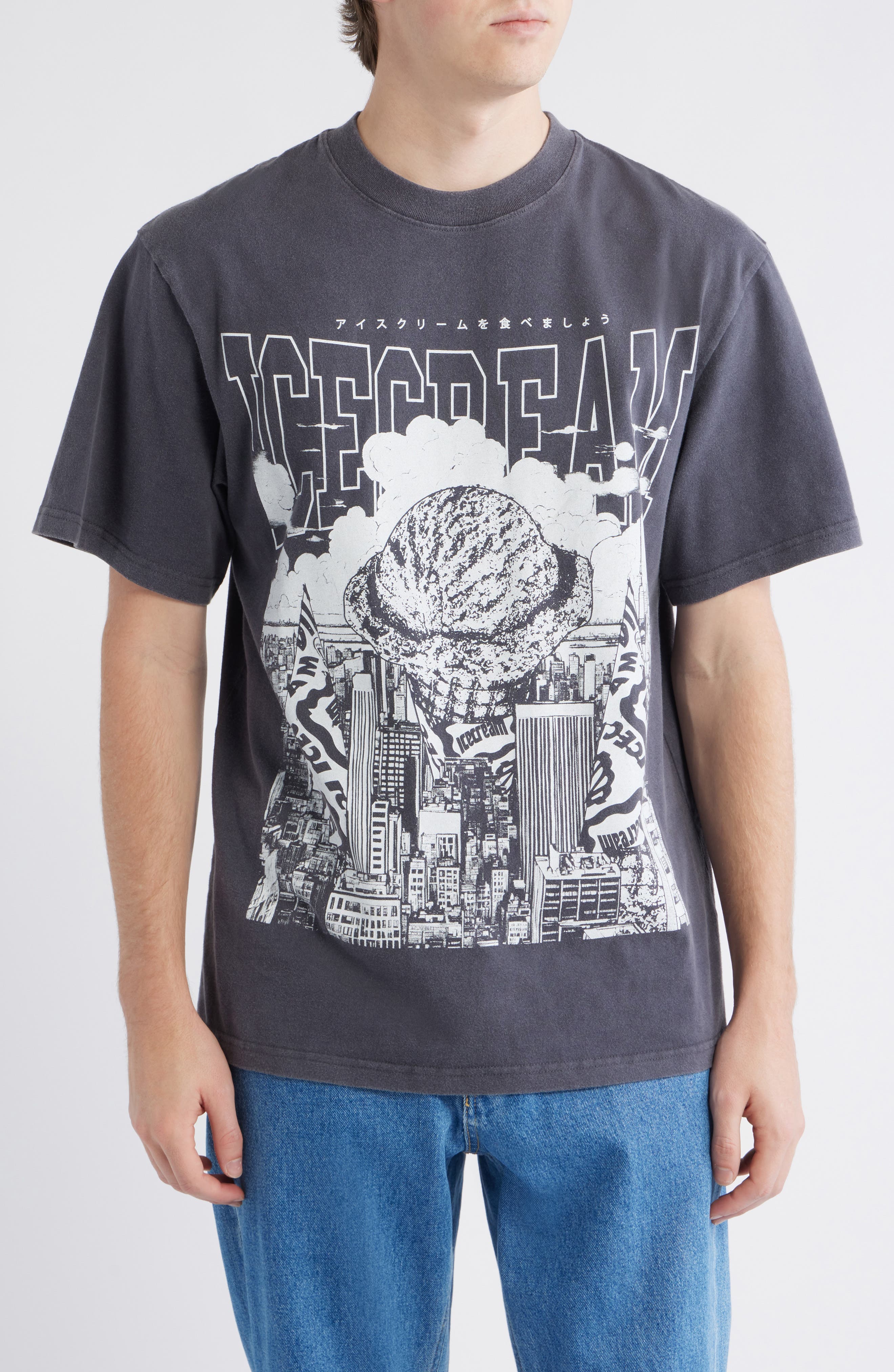 Invasion Oversize Graphic T-Shirt