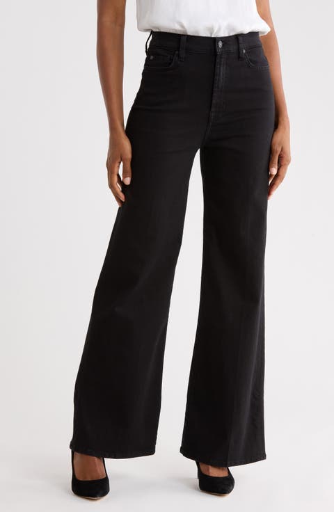 Jo Ultra High Waist Wide Leg Jeans