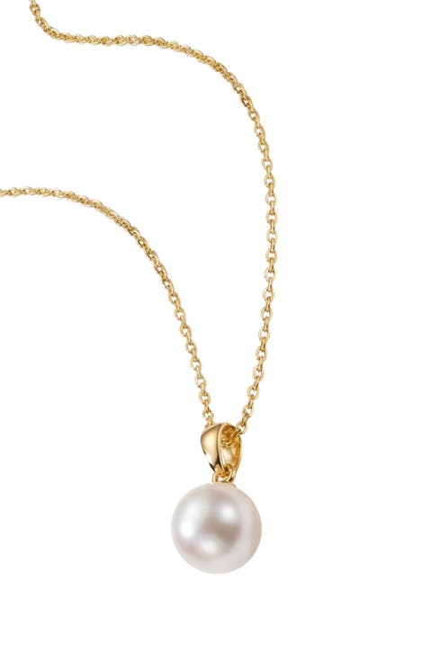 Faux Pearl Pendant Necklace