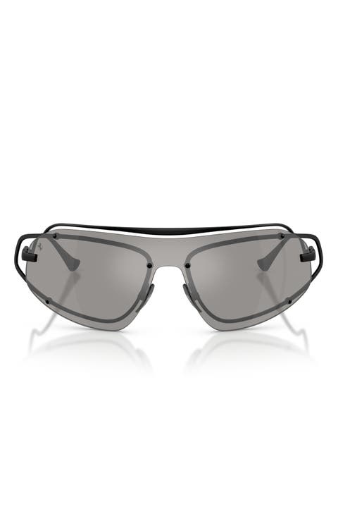 132mm Rimless Rectangular Sunglasses
