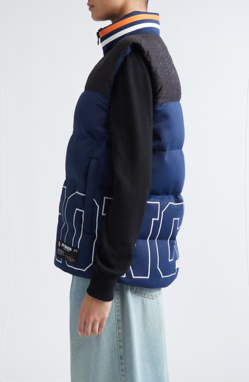Off Season Nfl Team Water Repellent Puffer Vest In Blue