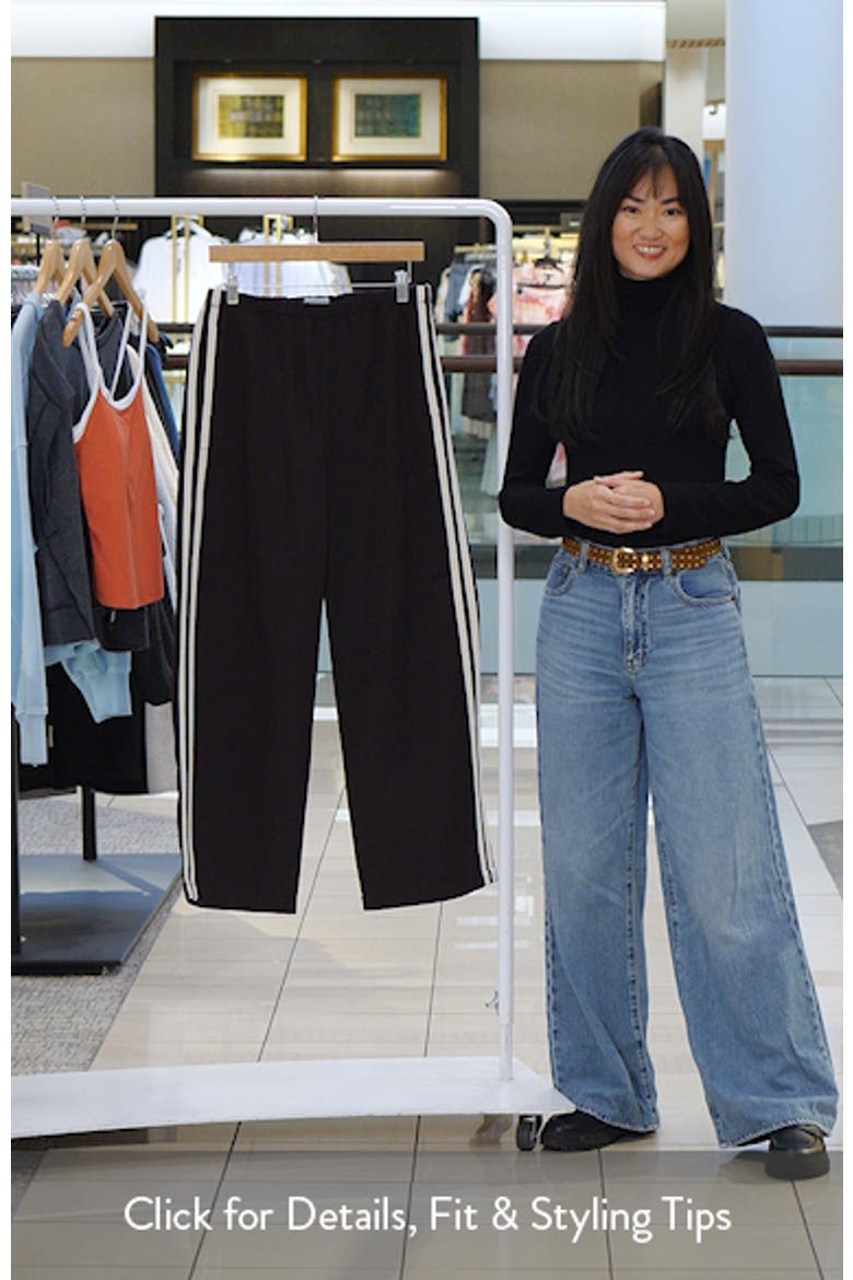 Aurora Side Stripe Cotton & Linen Track Pants video