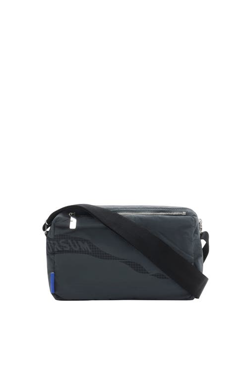 Burberry Windbreaker Crossbody Bag In Cobble