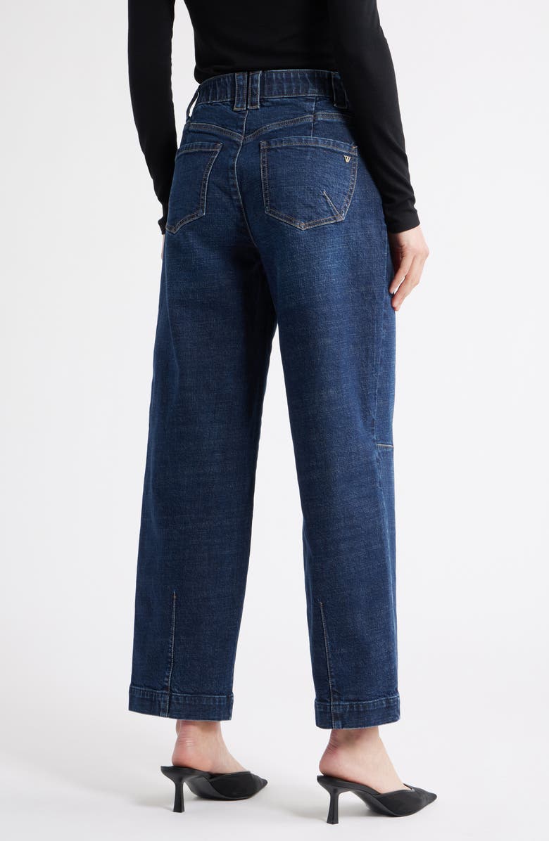 Skyrise High Waist Barely Barrel Jeans