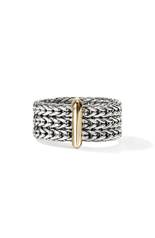 John Hardy Icon Ring In Metallic