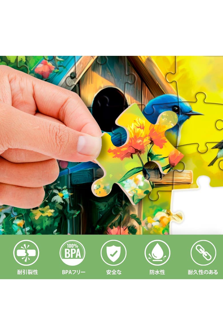 3x35 Pcs Dementia Activities for Adults - Jigsaw Puzzle Sets for Seniors, Alternate, color, Birdssteeds