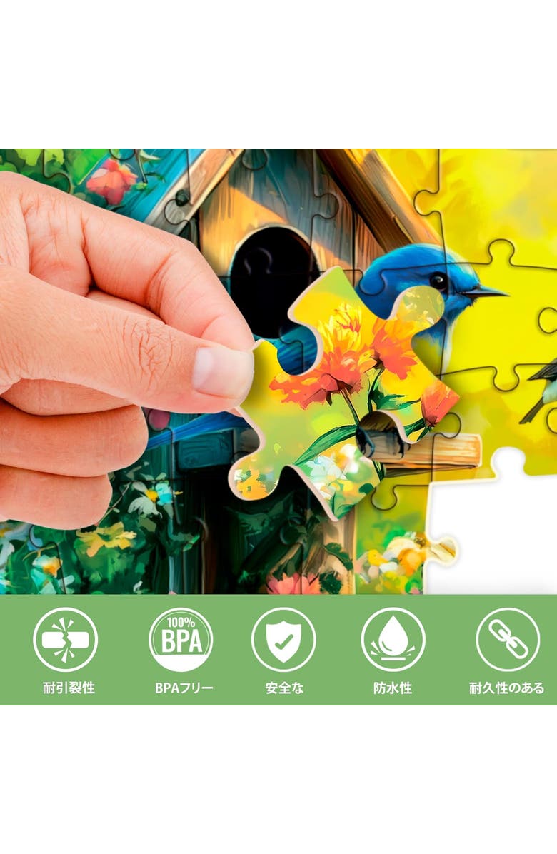 Quokka 3x35 Pcs Dementia Activities for Adults - Jigsaw Puzzle Sets for Seniors, Alternate, color, Birdssteeds