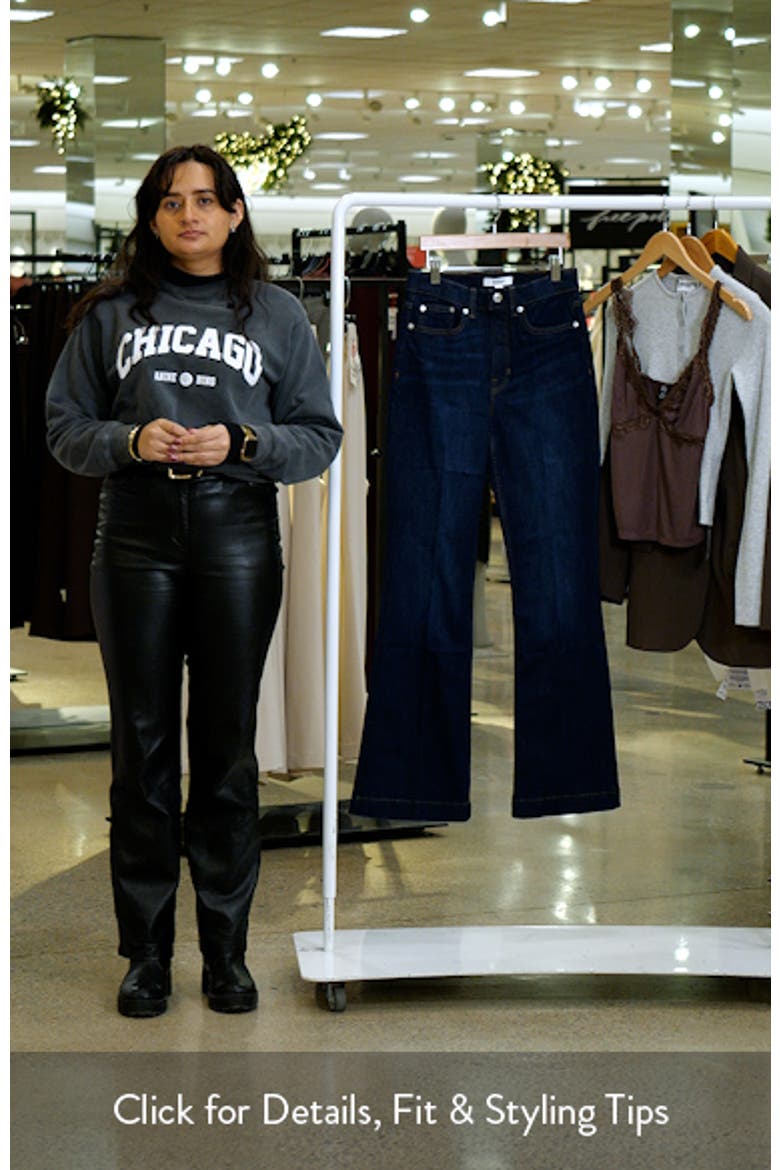 SPANXsculpt™ ReDefine High Waist Flare Leg Jeans video