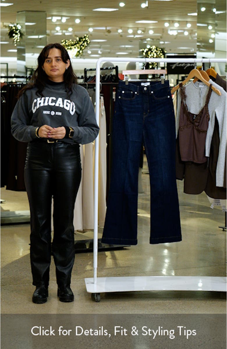 SPANXsculpt<sup>™</sup> ReDefine High Waist Flare Leg Jeans, sales video thumbnail