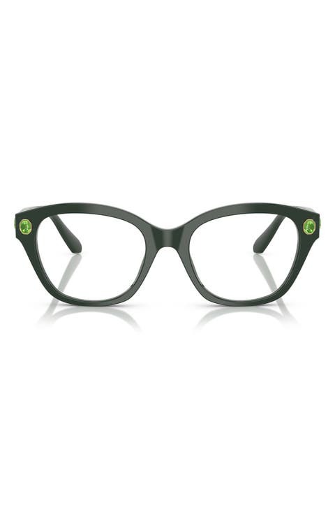 51mm Pillow Optical Glasses