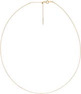 BY ADINA EDEN Everyday Adjustable Fine Chain Necklace 18K