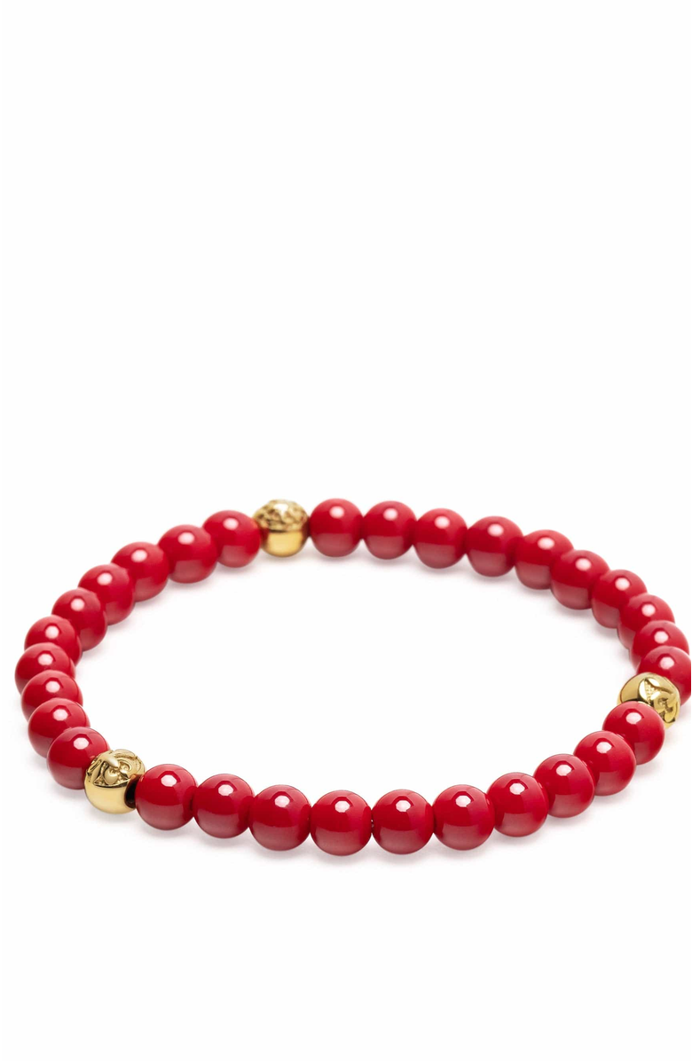 Nialaya Jade Bracelet, Alternate, color, Red / Gold