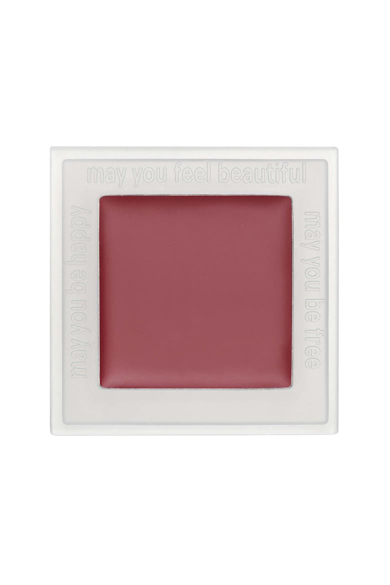 Going Rouge Cheek & Lip Cream, Main, color, BABE