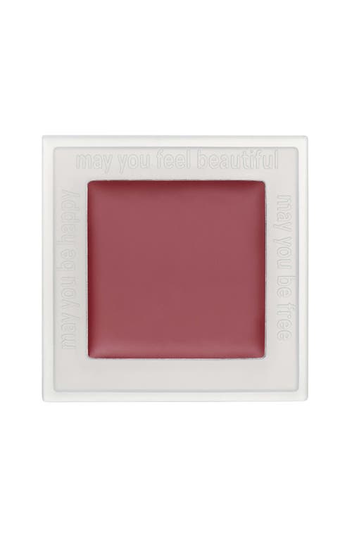 Neen Going Rouge Cheek & Lip Cream In Pink