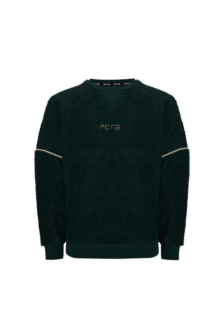 Fluffy Track Sweat, Main, color, green