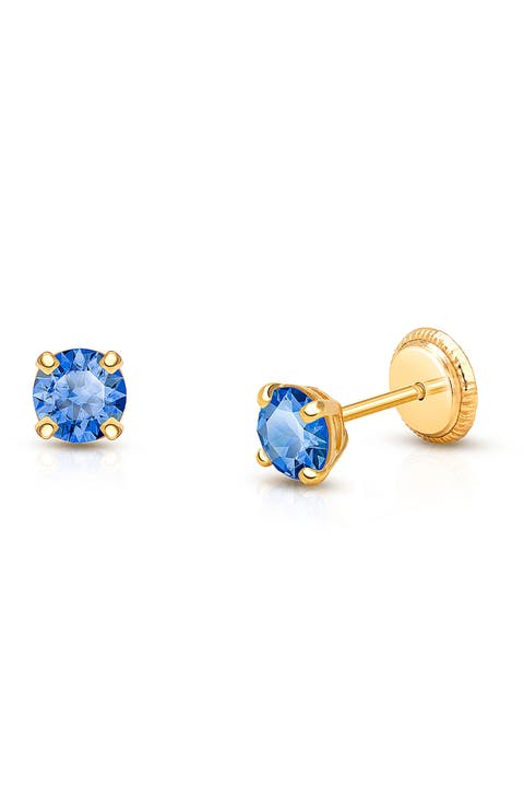 14K Gold 4mm Crystal Birthstone Studs Screw Back Earrings