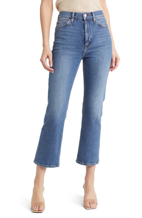 '70s High Waist Ankle Bootcut Jeans