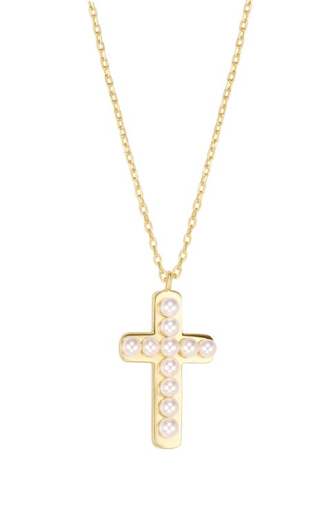 Simulated Pearl Cross Pendant Necklace