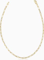 Oradina 14K Yellow Gold Venice Link Petite Anklet