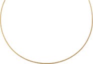 BY ADINA EDEN Solid Omega Chain Necklace
