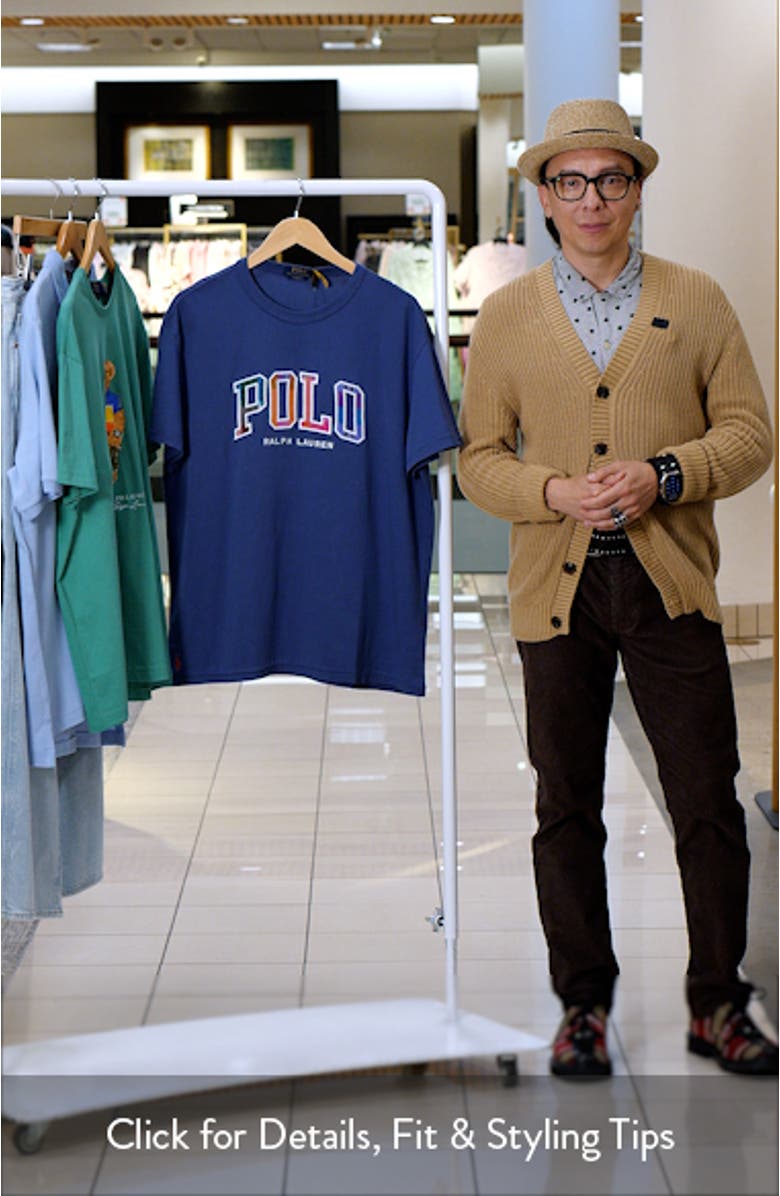 Plaid Logo Appliqué Embroidered T-Shirt, sales video thumbnail