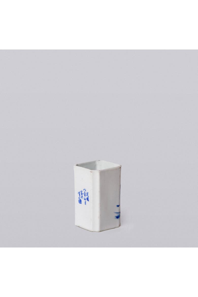 1920s Blue and White Porcelain Fish Square Vase, Alternate, color, Blue and White