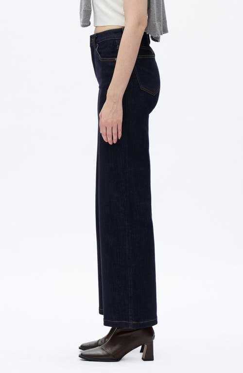 Bayeas Cloe High Waist Wide Leg Jeans In Black
