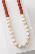 Noonday Collection Sahil Necklace