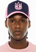 Cult of Individuality Logo Mesh Back Suede Trucker Hat