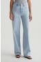 Kora High Waist Wide Leg Jeans
