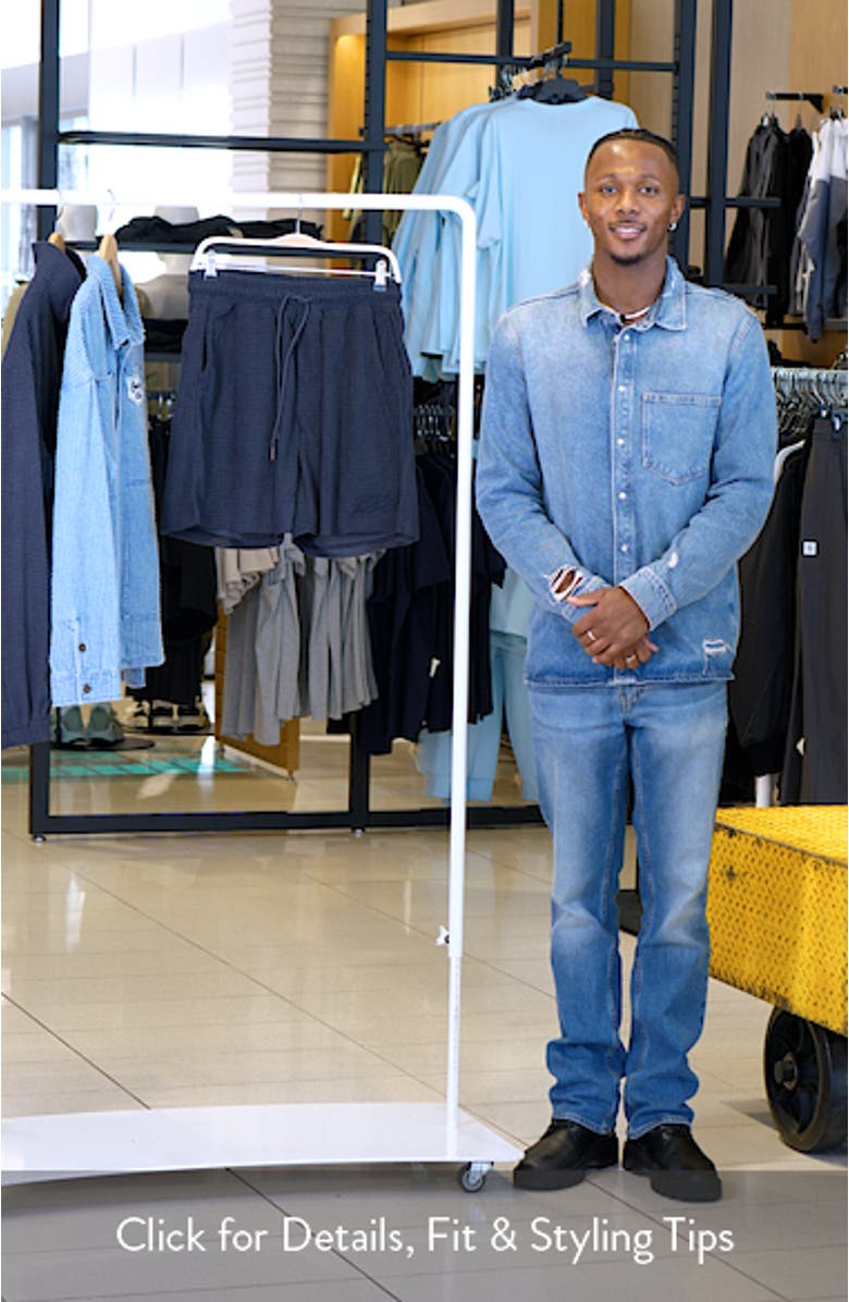 Textured Knit Shorts, sales video thumbnail