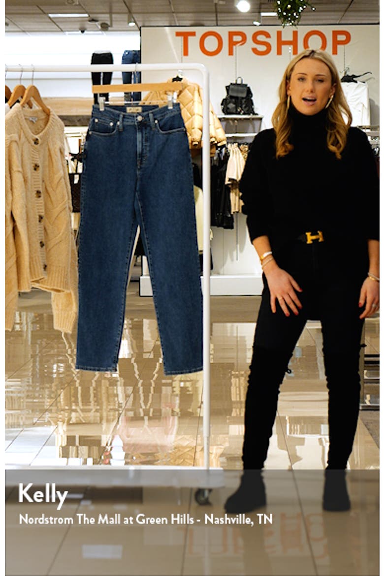 Baggy Straight Jeans video