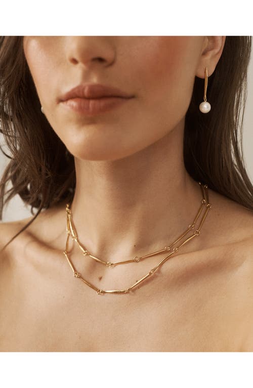Monica Vinader Nura Link Necklace