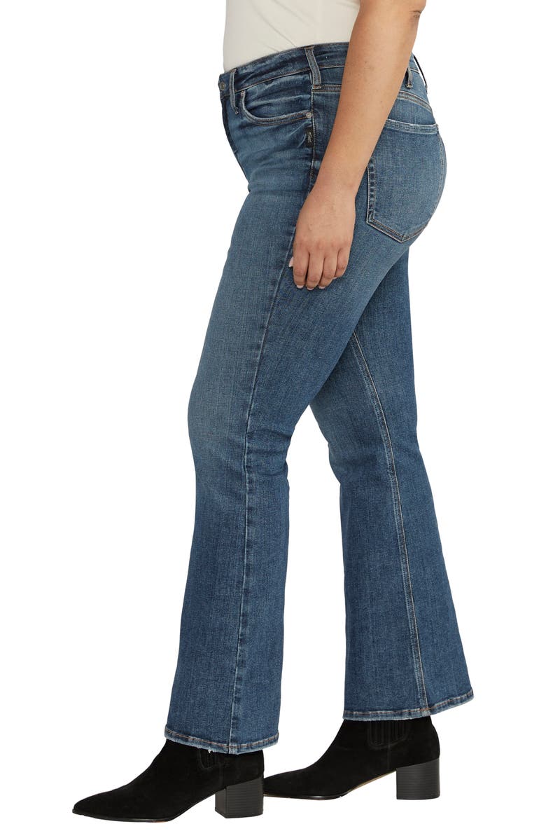 Silver Jeans Co. Most Wanted Flare Jeans, Alternate, color,
