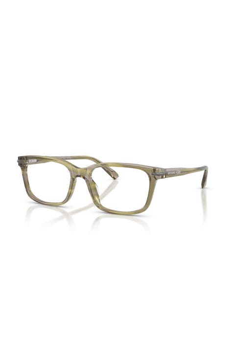 54mm Square optical glasses