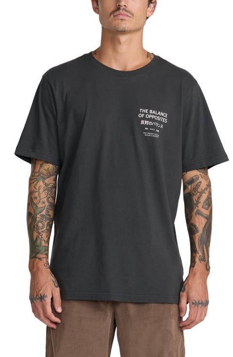 Palm Reel Cotton Graphic T-Shirt